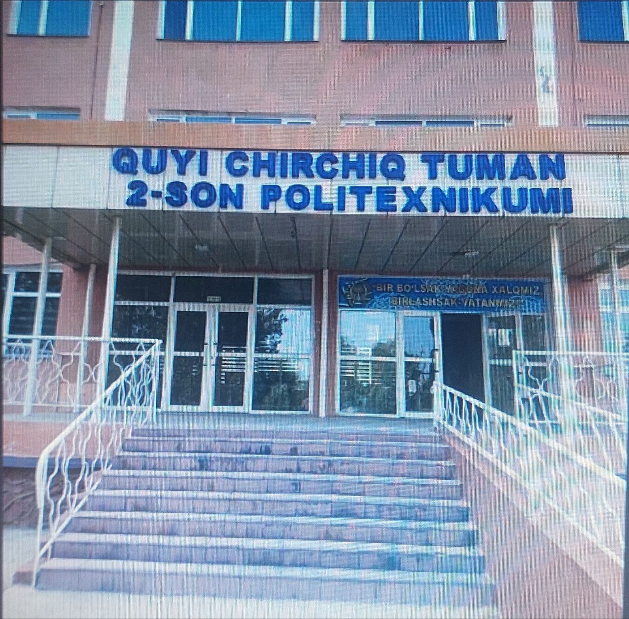 Quyi Chirchiq tuman 2-son politexnikumi